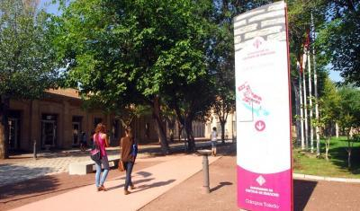 Universidad Castilla La Mancha (UCLM) - Campus Toledo
