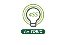 4 Skills Study for TOEIC - hasta 1 mes